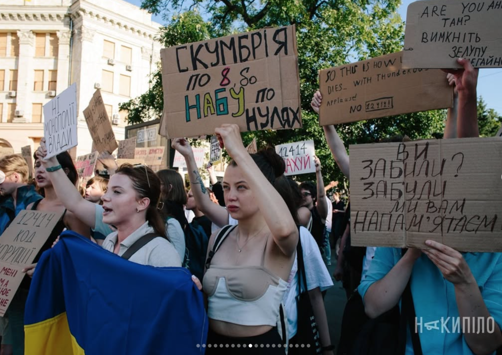 Харківські медіапідсумки 2025: як одна маленька зміна призвела до великих змін 9