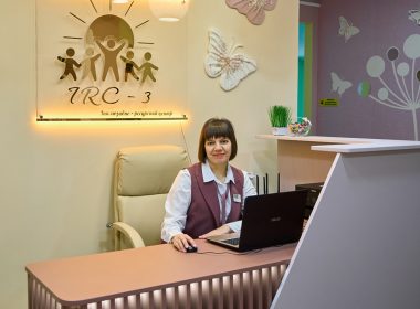 У Харкові відкрився Третій інклюзивно-ресурсний центр