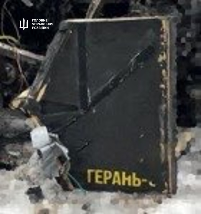 Перші удари БпЛА «Герань-5». Що відомо про безпілотники 2