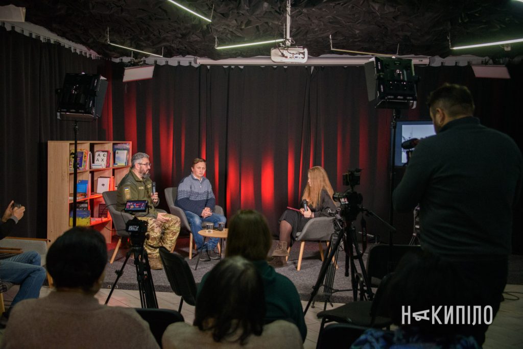 Пресцентр Роман Черемський, Вахтанг Кіпіані, Тетяна Хоронжук