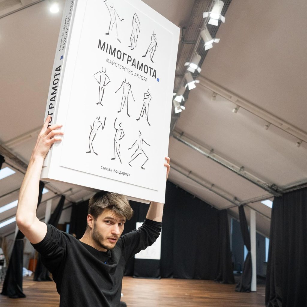 Виклики, радощі та відкриття: родина з Харкова про життя у Львові 8