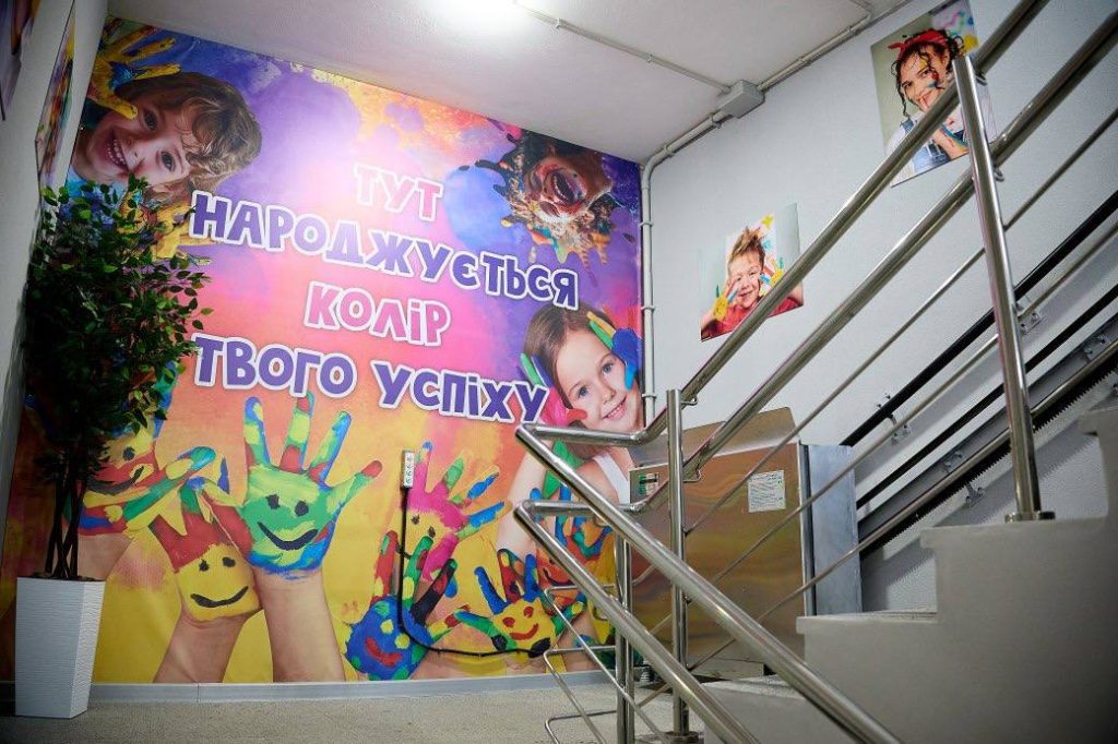 Нову підземну школу відкрили у Харкові