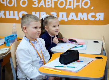 Нову підземну школу відкрили у Харкові.