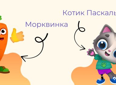 Академія турботи допомагає дітям під час війни.