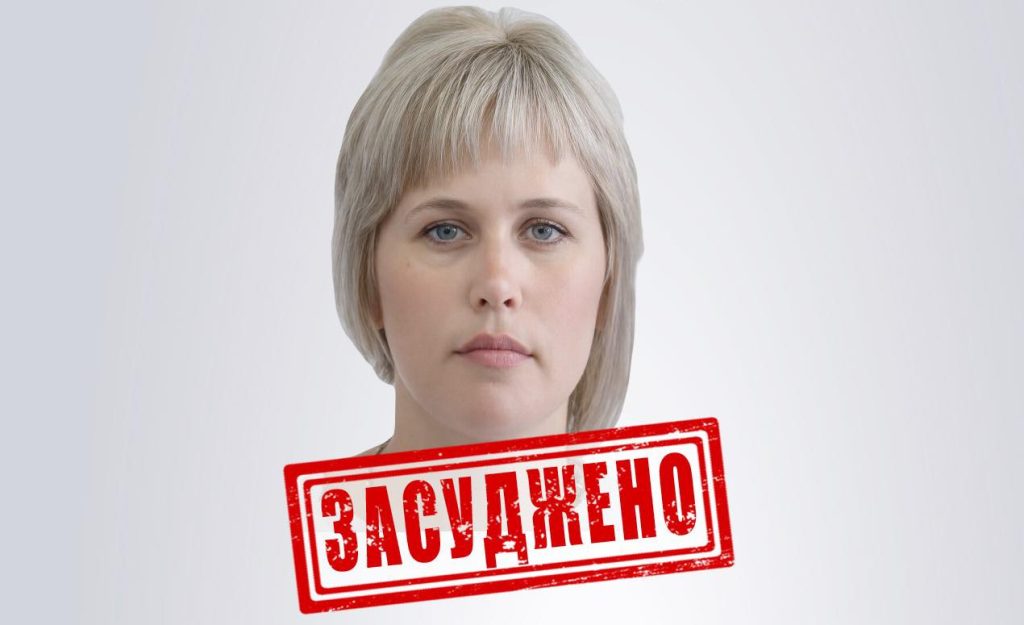 Заочно засудили фермерку з Куп‘янська, яка вивозила зерно до росії 1