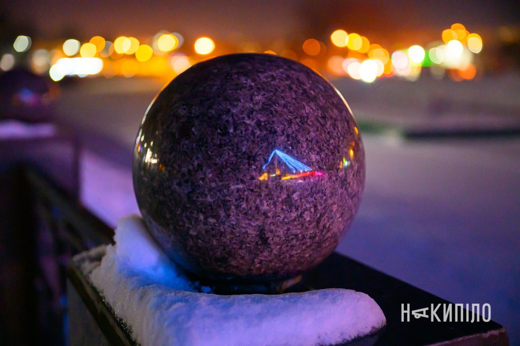 Вечірній святковий Харків — який він? Фоторепортаж 5 Харків, стрілка, набережна, січень 2025 фото: Лептуга Ігор