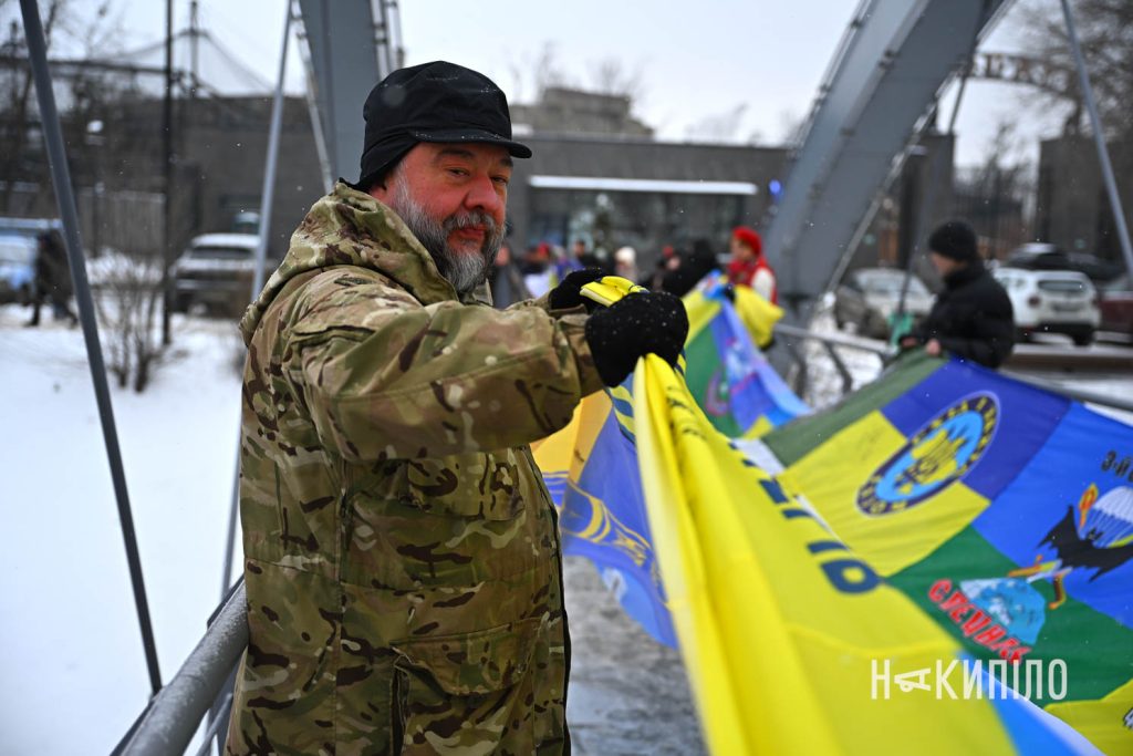 Акція до Дня Соборності у Харкові: репортаж 9 У Харкові відзначили День Соборності України. Фото: Ігор Лептуга