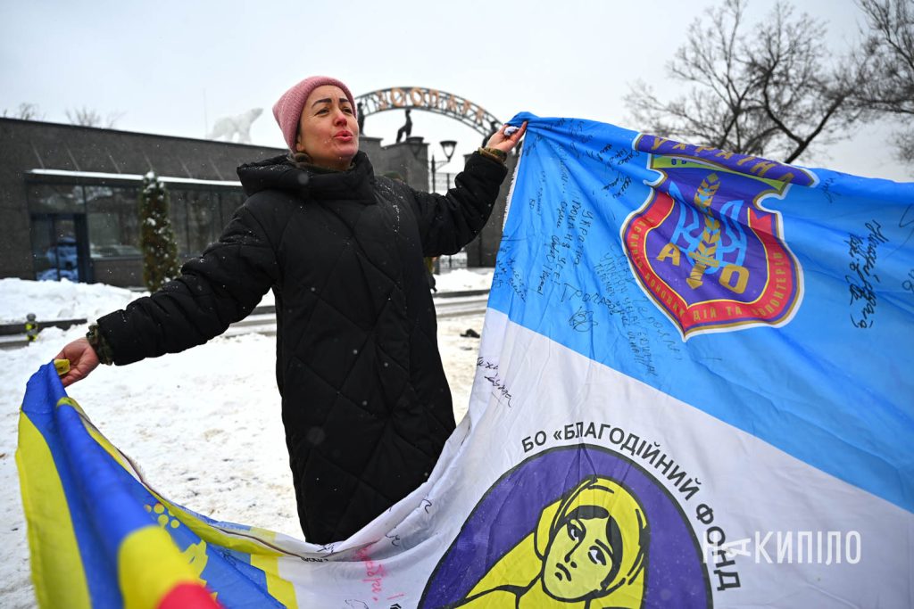 Акція до Дня Соборності у Харкові: репортаж 4 У Харкові відзначили День Соборності України. Фото: Ігор Лептуга