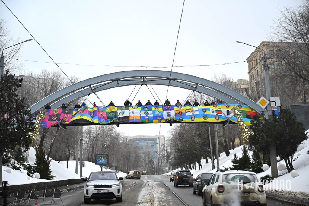 Акція до Дня Соборності у Харкові: репортаж 5 У Харкові відзначили День Соборності України. Фото: Ігор Лептуга