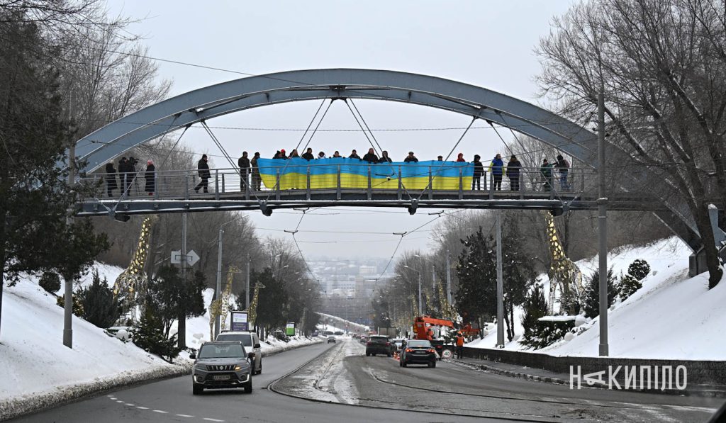 Акція до Дня Соборності у Харкові: репортаж 2 У Харкові відзначили День Соборності України. Фото: Ігор Лептуга