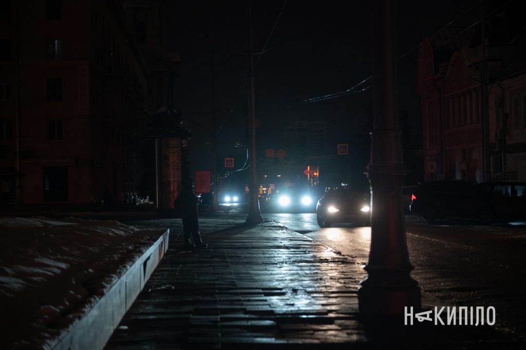 Харків майже без світла: фоторепортаж 24 Вимкнення світла Харків січень 2026 року, фото:Лептуга Ігор