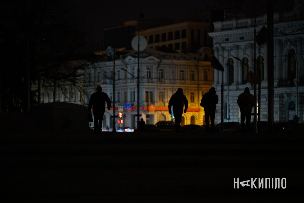 Харків майже без світла: фоторепортаж 23 Вимкнення світла Харків січень 2026 року, фото:Лептуга Ігор