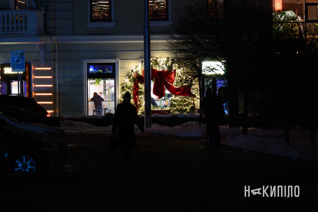 Харків майже без світла: фоторепортаж 19 Вимкнення світла Харків січень 2026 року, фото:Лептуга Ігор