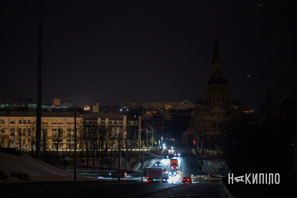 Харків майже без світла: фоторепортаж 17 Вимкнення світла Харків січень 2026 року, фото:Лептуга Ігор