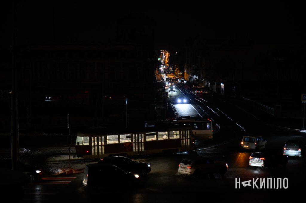 Харків майже без світла: фоторепортаж 9 Вимкнення світла Харків січень 2026 року, фото:Лептуга Ігор