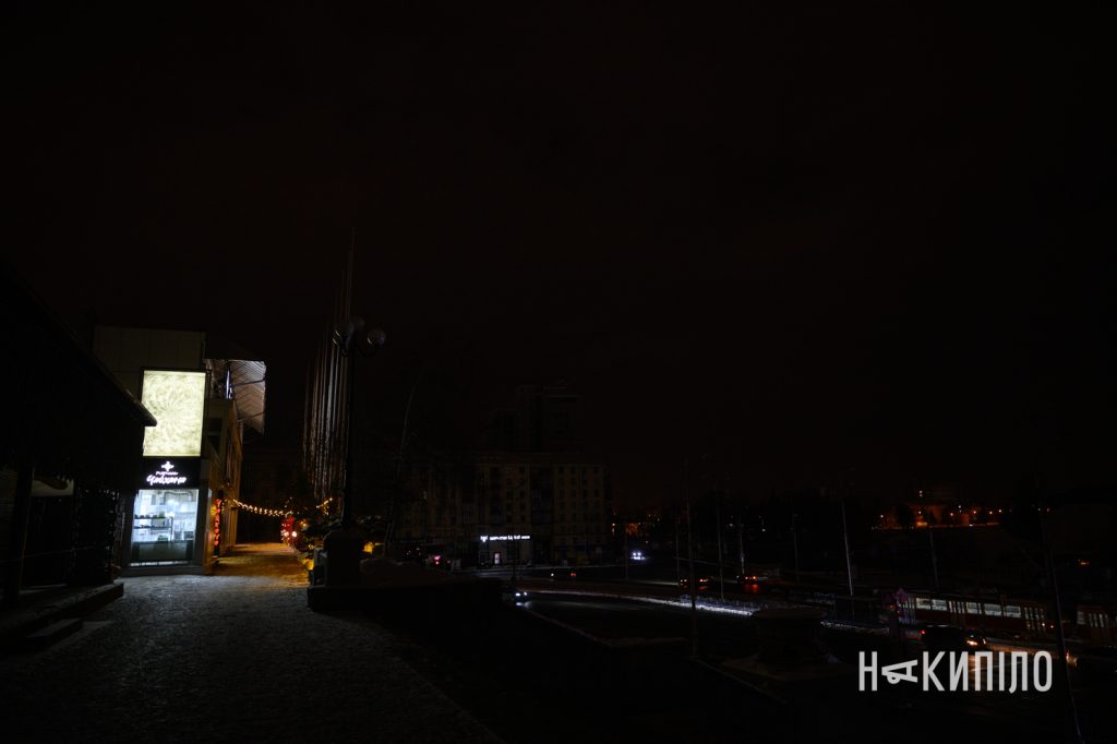 Харків майже без світла: фоторепортаж 5 Вимкнення світла Харків січень 2026 року, фото:Лептуга Ігор