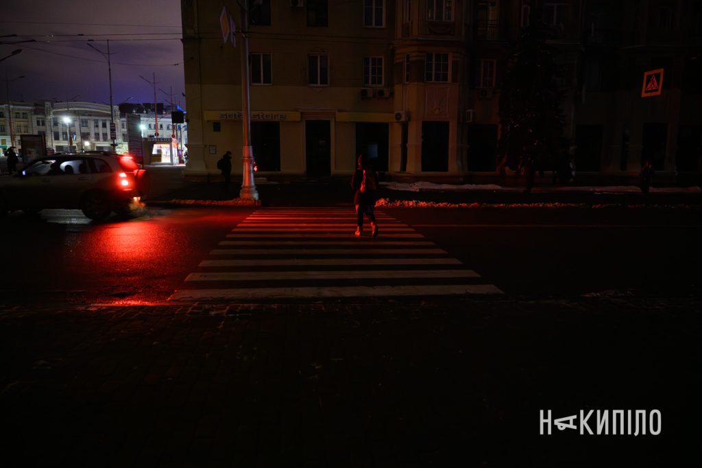 Харків майже без світла: фоторепортаж 3 Вимкнення світла Харків січень 2026 року, фото:Лептуга Ігор
