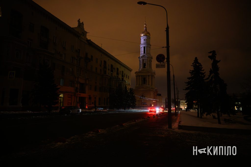 Харків майже без світла: фоторепортаж 2 Вимкнення світла Харків січень 2026 року, фото:Лептуга Ігор