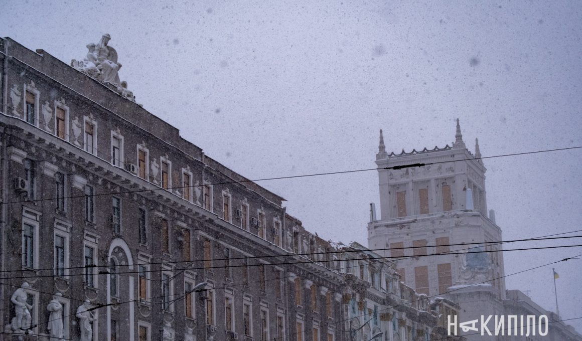 Сніг у Харкові