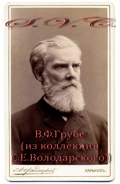 Релігія німецьких колоністів: культові споруди, духовне життя, традиції Релігія німецьких колоністів: культові споруди, духовне життя, традиції