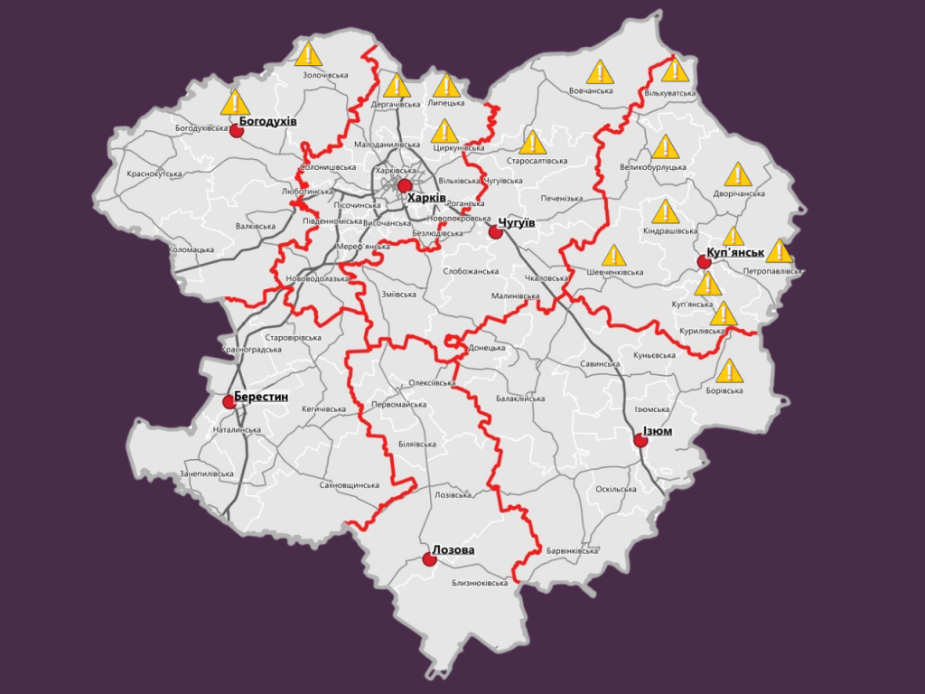 Евакуація під обстрілами: чому буває занадто пізно 2 Де оголошена обов'язкова евакуація в Харківській області