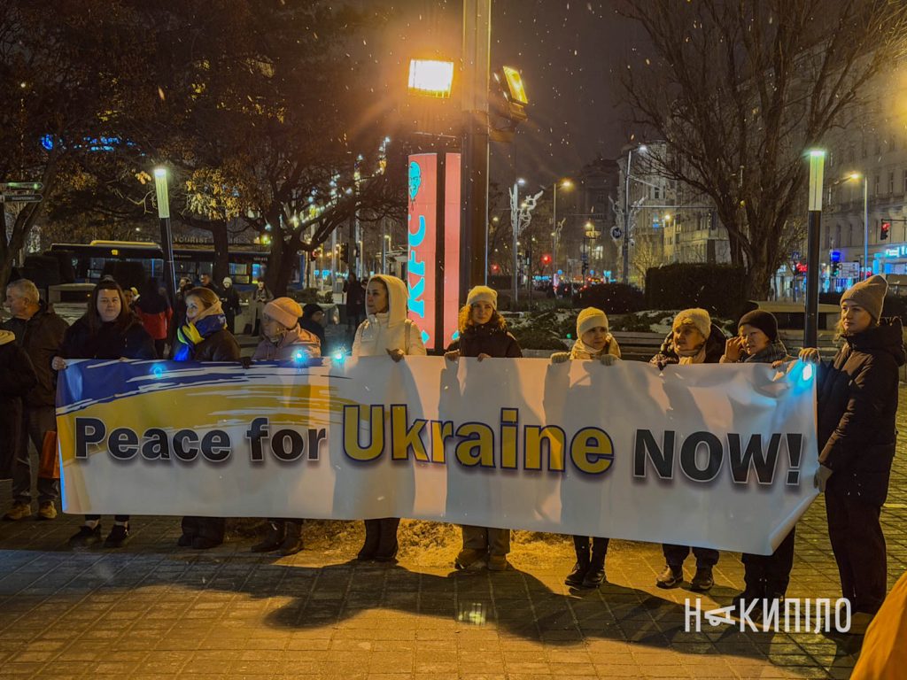 У Будапешті до Дня Соборності України провели акцію єднання У Будапешті до Дня Соборності України провели акцію єднання Фото: Альона Холодова