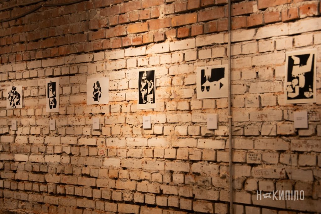 Відкриття виставки Віталія Куликова Dis Manibus. Фоторепортаж 20