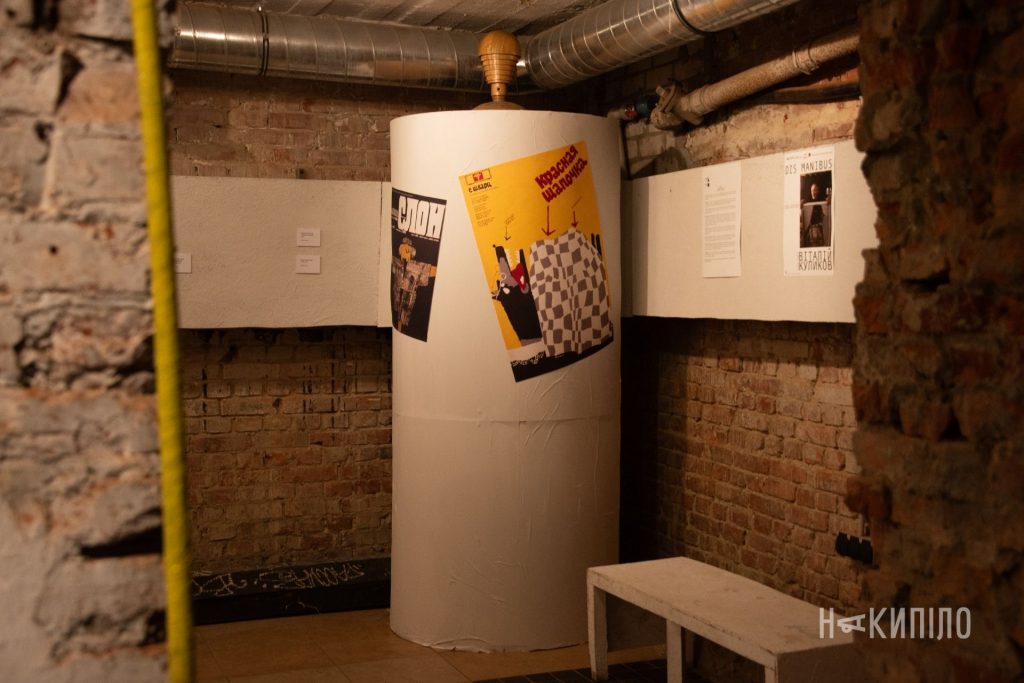 Відкриття виставки Віталія Куликова Dis Manibus. Фоторепортаж 16