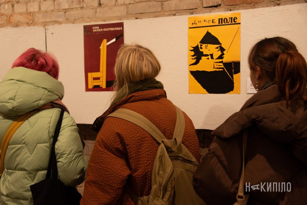 Відкриття виставки Віталія Куликова Dis Manibus. Фоторепортаж 13