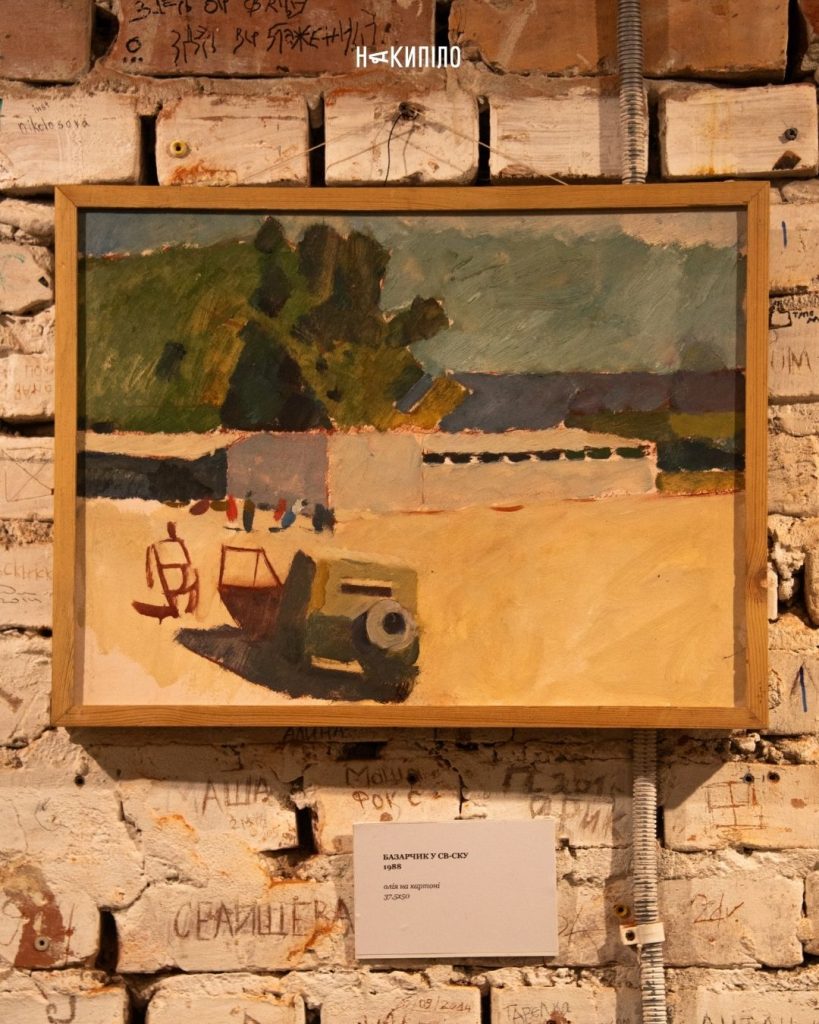 Відкриття виставки Віталія Куликова Dis Manibus. Фоторепортаж 1 Відкриття виставки Віталія Куликова Dis Manibus. Фото: Софія Долініна