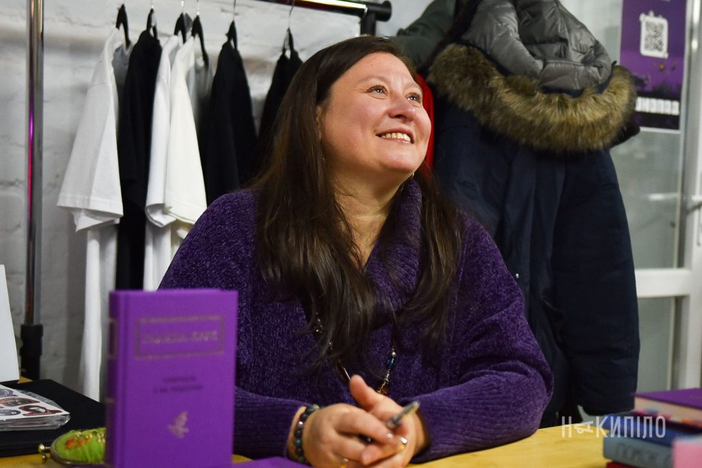 Поетичний вечір з Галиною Крук. Фоторепортаж 1 Галина Крук, поетка