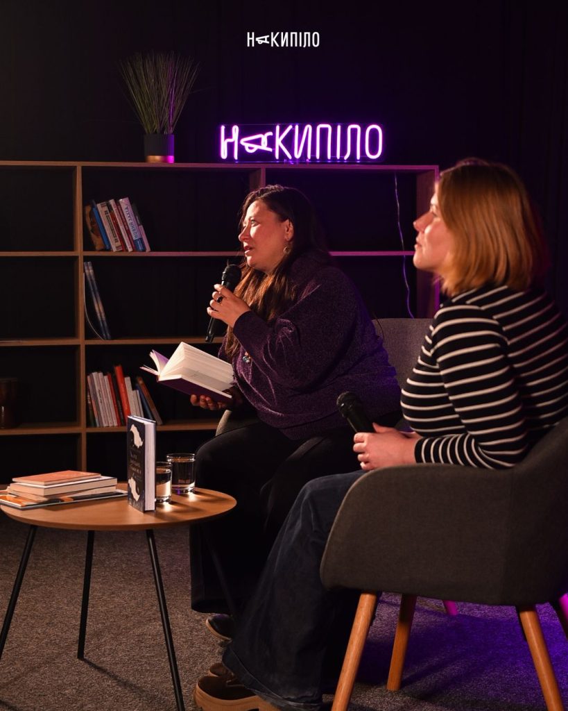 Поетичний вечір з Галиною Крук. Фоторепортаж 19 Галина Крук, поетка