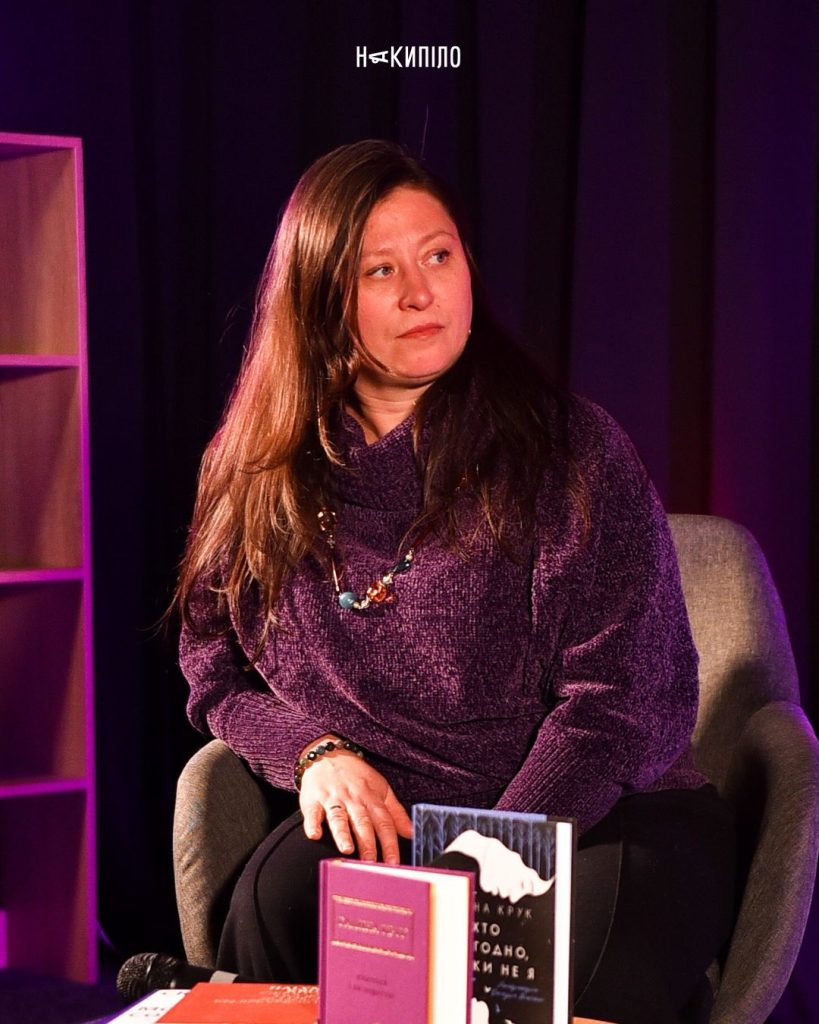 Поетичний вечір з Галиною Крук. Фоторепортаж 14 Галина Крук, поетка