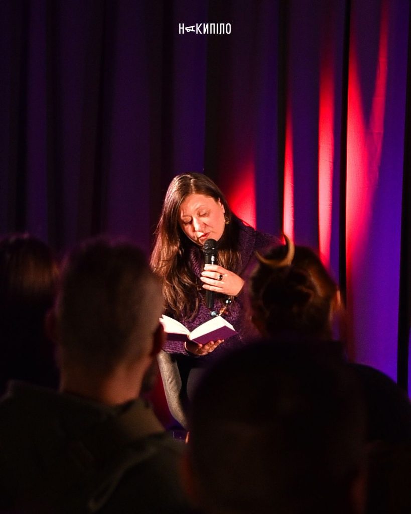 Поетичний вечір з Галиною Крук. Фоторепортаж 7 Галина Крук, поетка