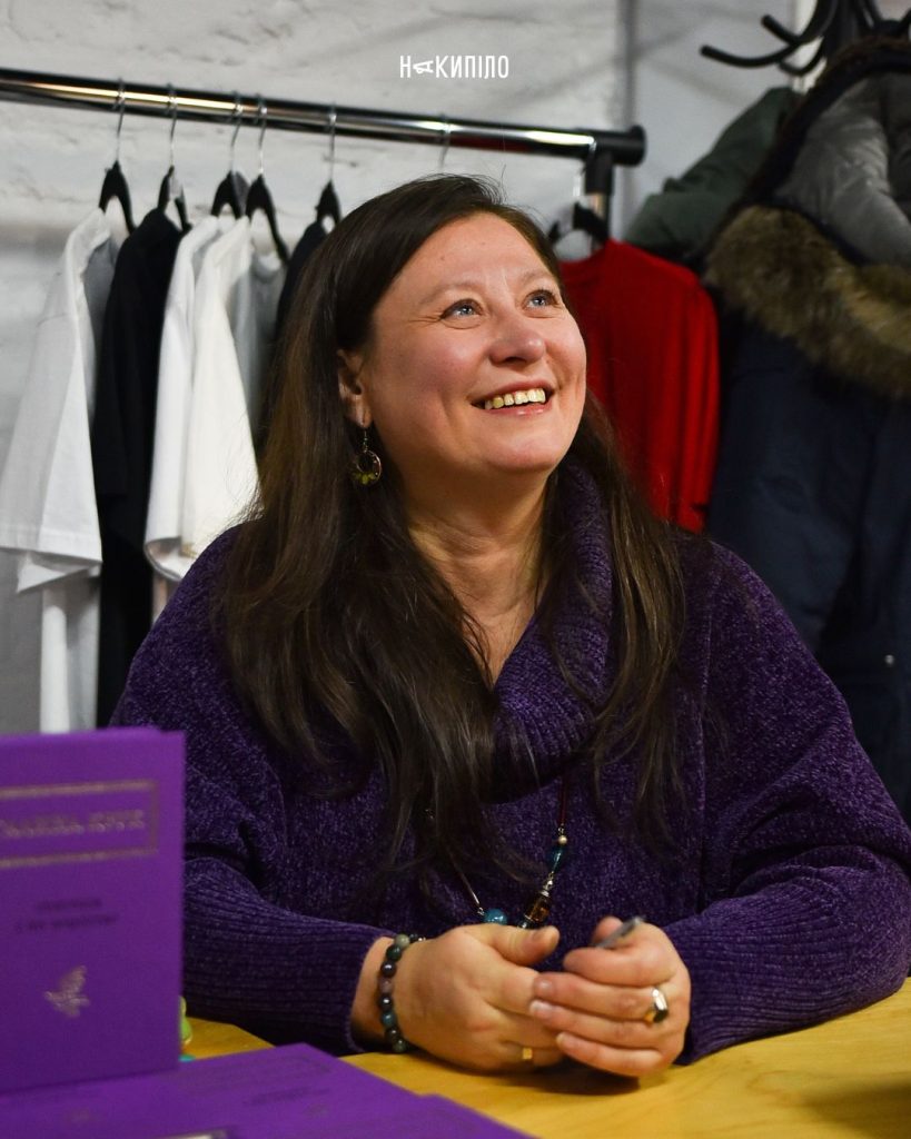 Поетичний вечір з Галиною Крук. Фоторепортаж 5 Галина Крук, поетка