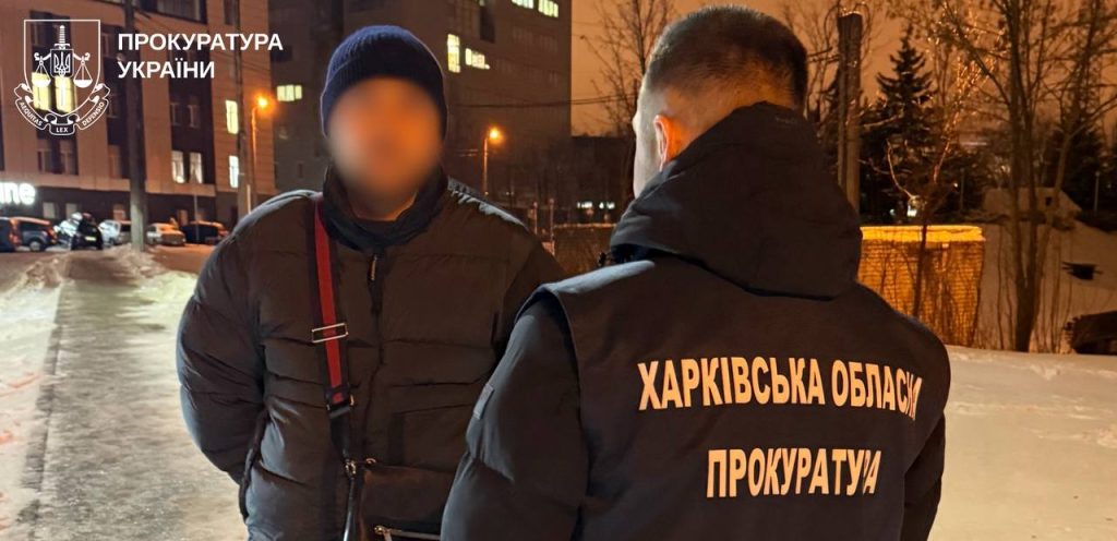 У Харкові слідчі підозрюють підприємця у привласненні з бюджету майже 1,2 мільйона гривень 1