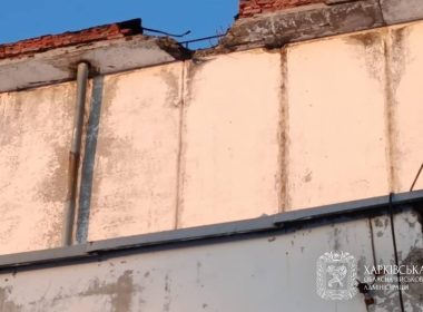 Пошкоджене підприємство в Золочеві