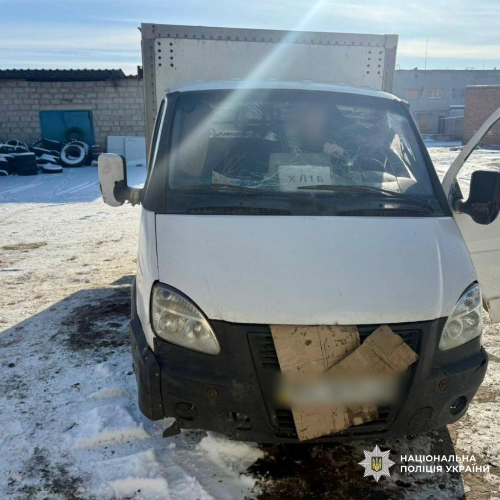 На Ізюмщині від удару з РСЗВ постраждав чоловік, що розвозив хліб На Ізюмщині від удару з РСЗВ постраждав чоловік, що розвозив хліб