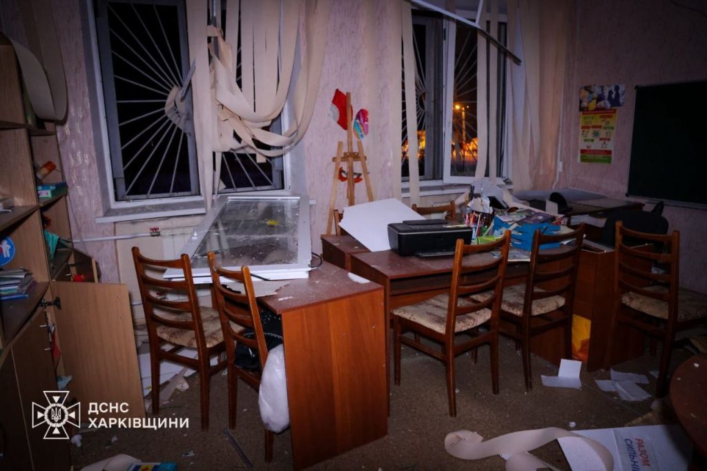 Майже 20 будинків пошкоджені в Харкові через російську атаку ввечері 26 січня 4 Пошкоджений російським ударом навчальний заклад у Харкові