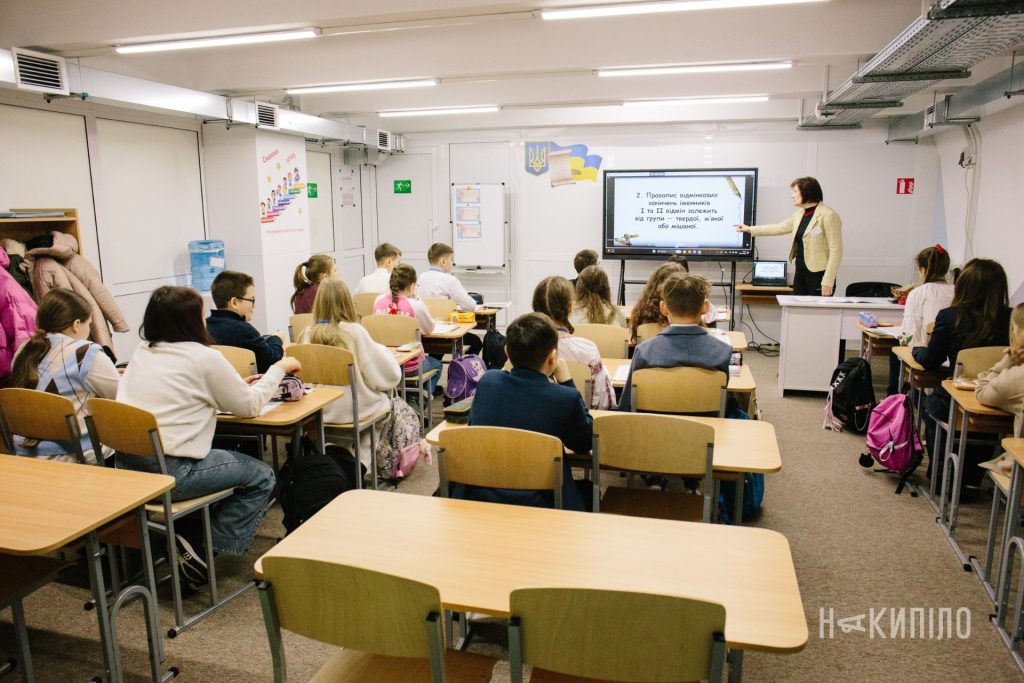 Ще на одній станції метро відкрили класи для навчання дітей 5