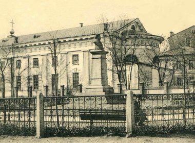 Стара лютеранська кірха в Харкові. Листівка початку ХХ ст.