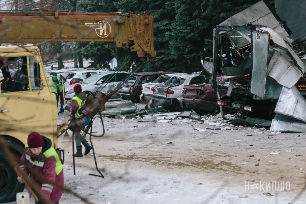 Наслідки масованої атаки на Харків Наслідки масованої атаки на Харків
