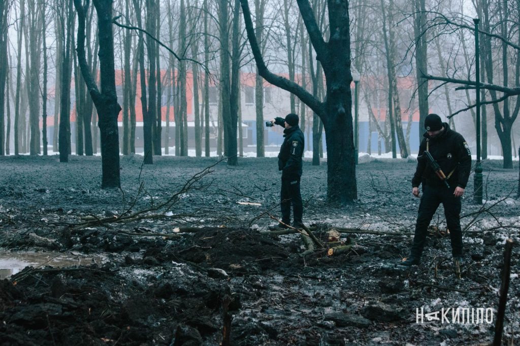 Наслідки масованої атаки на Харків Наслідки масованої атаки на Харків