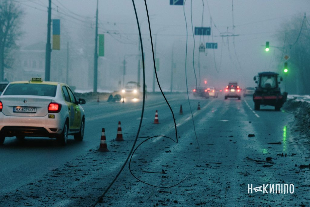 Наслідки масованої атаки на Харків Наслідки масованої атаки на Харків