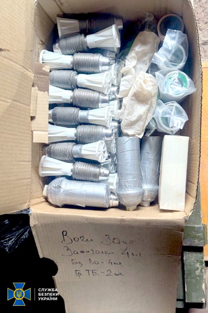 СБУ підозрює російських військових у використанні хімзброї при штурмі Вовчанська СБУ підозрює російських військових у використанні хімзброї при штурмі Вовчанська