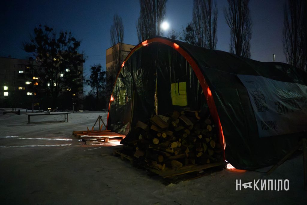 Ветерани відкрили пункти обігріву у Харкові 1 Пункт незламності Кракен у Харкові 5 лютого 2026 року. Фото:Лептуга Ігор