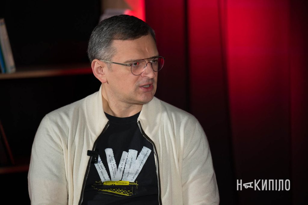 Дмитро Кулеба: «Зараз вся Україна кайфує від українського Харкова» Дмитро Кулеба,16 лютого 2026 року,накипіло ,фото:Ігор Лептуга