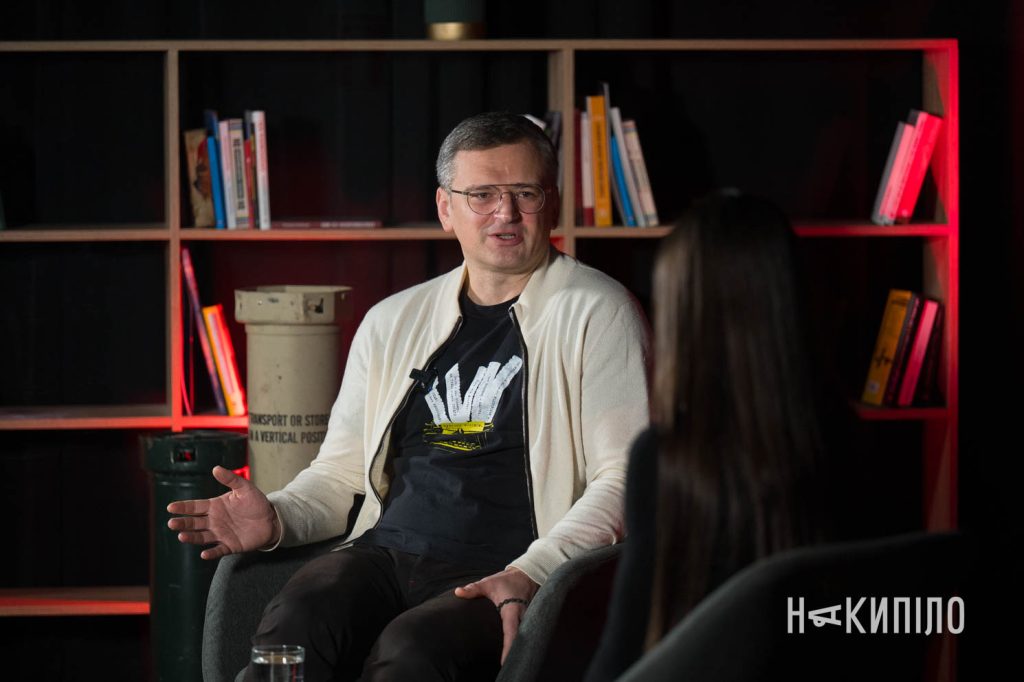 Дмитро Кулеба: «Зараз вся Україна кайфує від українського Харкова» Дмитро Кулеба,16 лютого 2026 року,накипіло ,фото:Ігор Лептуга