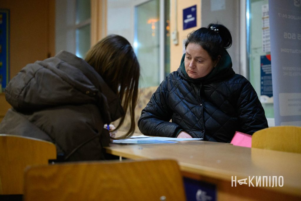 Як працює транзитний центр для евакуйованих у Харкові. Фото Як працює транзитний центр для евакуйованих у Харкові. Фото