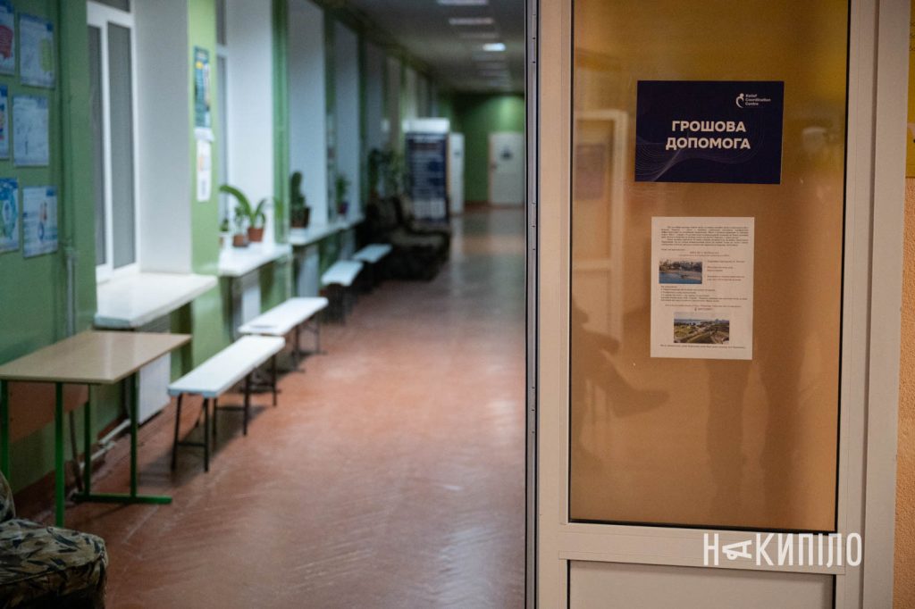 Як працює транзитний центр для евакуйованих у Харкові. Фото Як працює транзитний центр для евакуйованих у Харкові. Фото